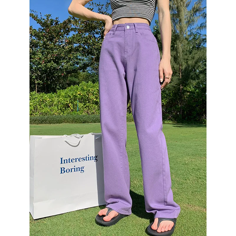 New Women Loose High waist sexy Straight Jeans Wide leg pants Comfortable Stylish Female Casual Denim Trousers