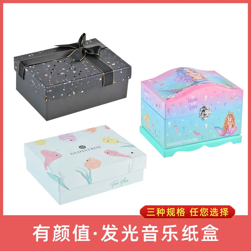 LED lighting Factory manufacturer shaped gift boxes for chocolate packing