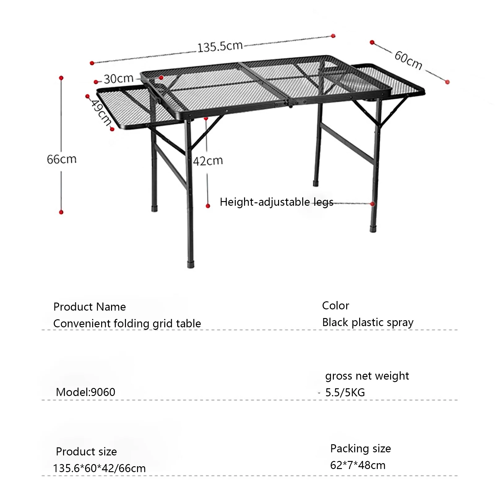 Aluminum alloy iron net folding table, outdoor camping portable adjustable height barbecue table