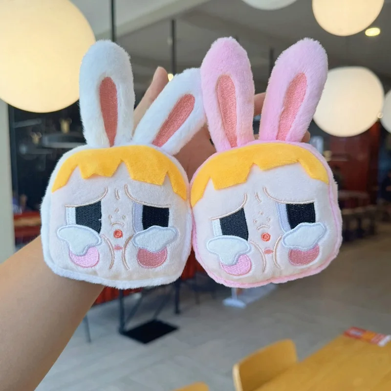 Cross-Border Net Red Cute Bubble Matt Coin Purse Plush Pendant Key Chain with Crying Baby Doll Made of Cotton