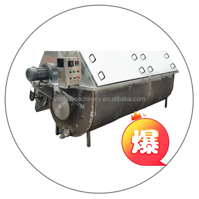 stirring oil boiling pot with automatic slag discharge, complete set of equipment for refining pig fat, oil boiling pot