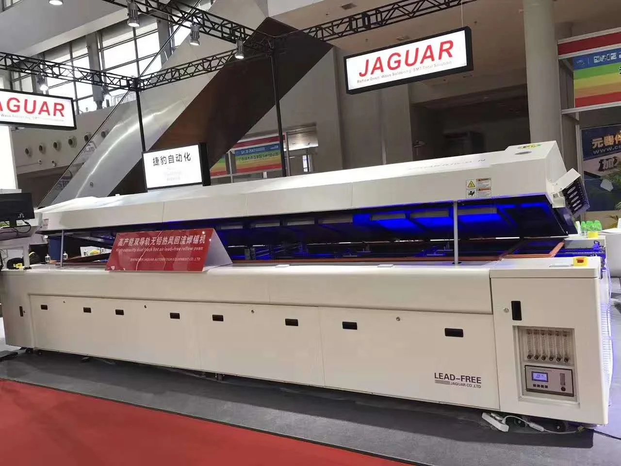 R10 Jaguar Soldering Oven 10 Zones Hot Air Lead Free Reflow Oven Soldering
