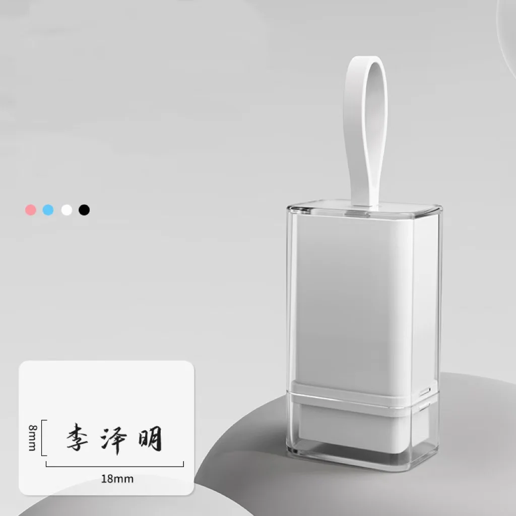 office custom plastic stamps 0513 gradient flash stamp pressure photosensitive stamp