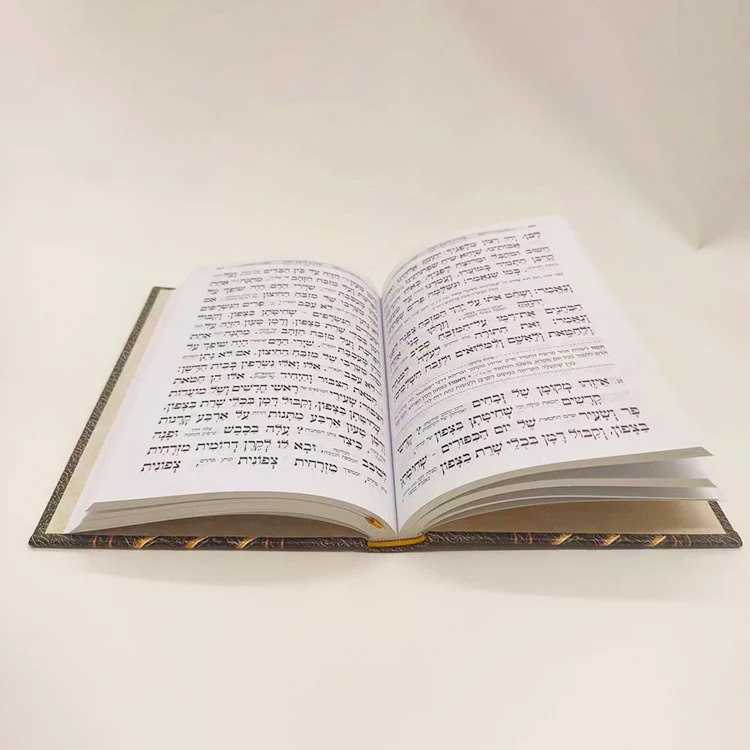 custom design Jewish hard cover prayer biblia niv verse santa bible book printing on demand