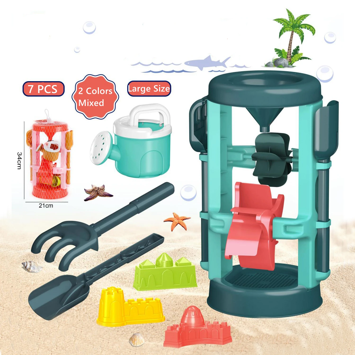 Various Styles 2022 New Summer Outdoor Toys Beach Toys Sand Shovel Watering Can & Water Gun Toy for Kids Pretend Play
