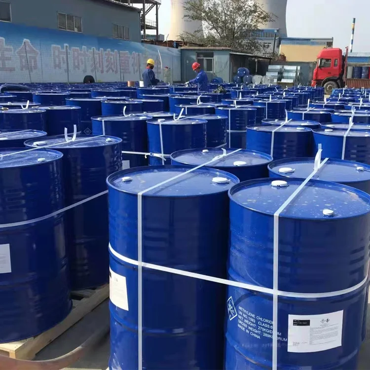 CAS 57-55-6 mono propylene glycol 99.5% manufacturer supply  industrial grade