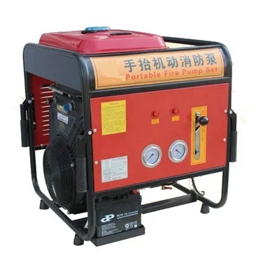 35HP Movable Portable Gasoline Diesel Engine Fire Fighting Pump for Emergency