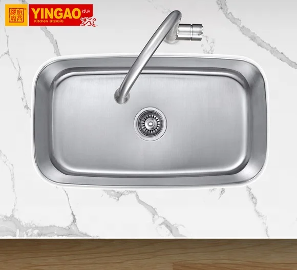 Заводская поставка, квадратная одноразмерная Пакистанская чаша, Коммерческая раковина из нержавеющей стали