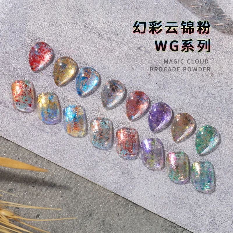 Magic cloud chameleon rainbow flakes pigment nail art uv gel polish solvent resistant decoration