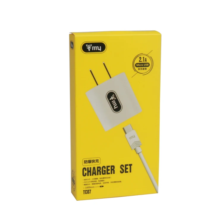 Customized Environmentally Friendly Packaging Paper Box Wholesale Baby Product Packaging Carton