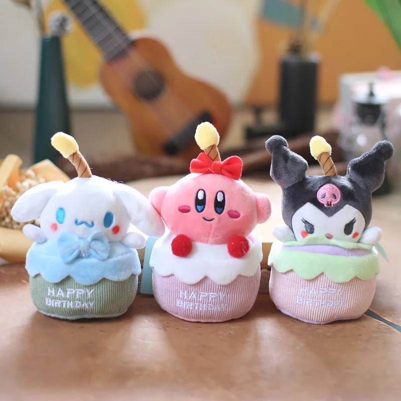 Soft Plush Toys High Quality Cute Cartoon Kirby Kuromi Cinnamoroll Doll Pendant Keychain Custom Accessories Children Stuffed Toy