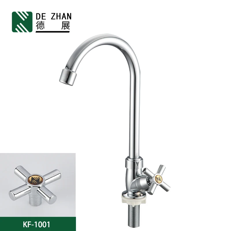 
New Style Kitchen Equipment Kitchen Water Faucet,Wall Mounted Faucet 