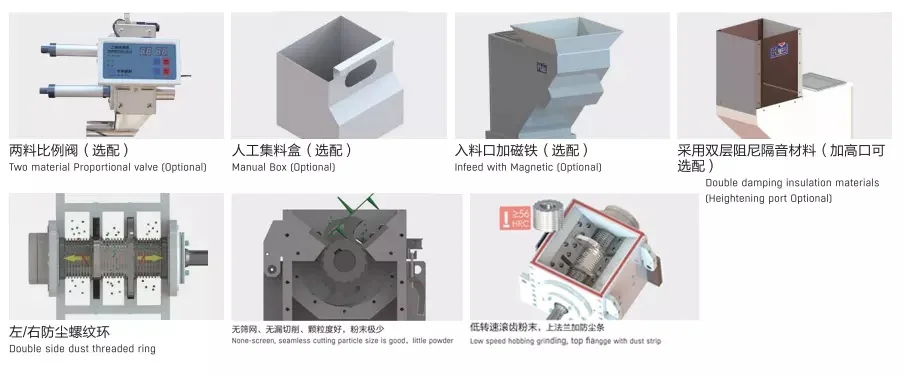 Durable HUARE HGS350 Crusher Machine Tyre Recycle Plastic Crush Machine Plastic Granules Making Machine