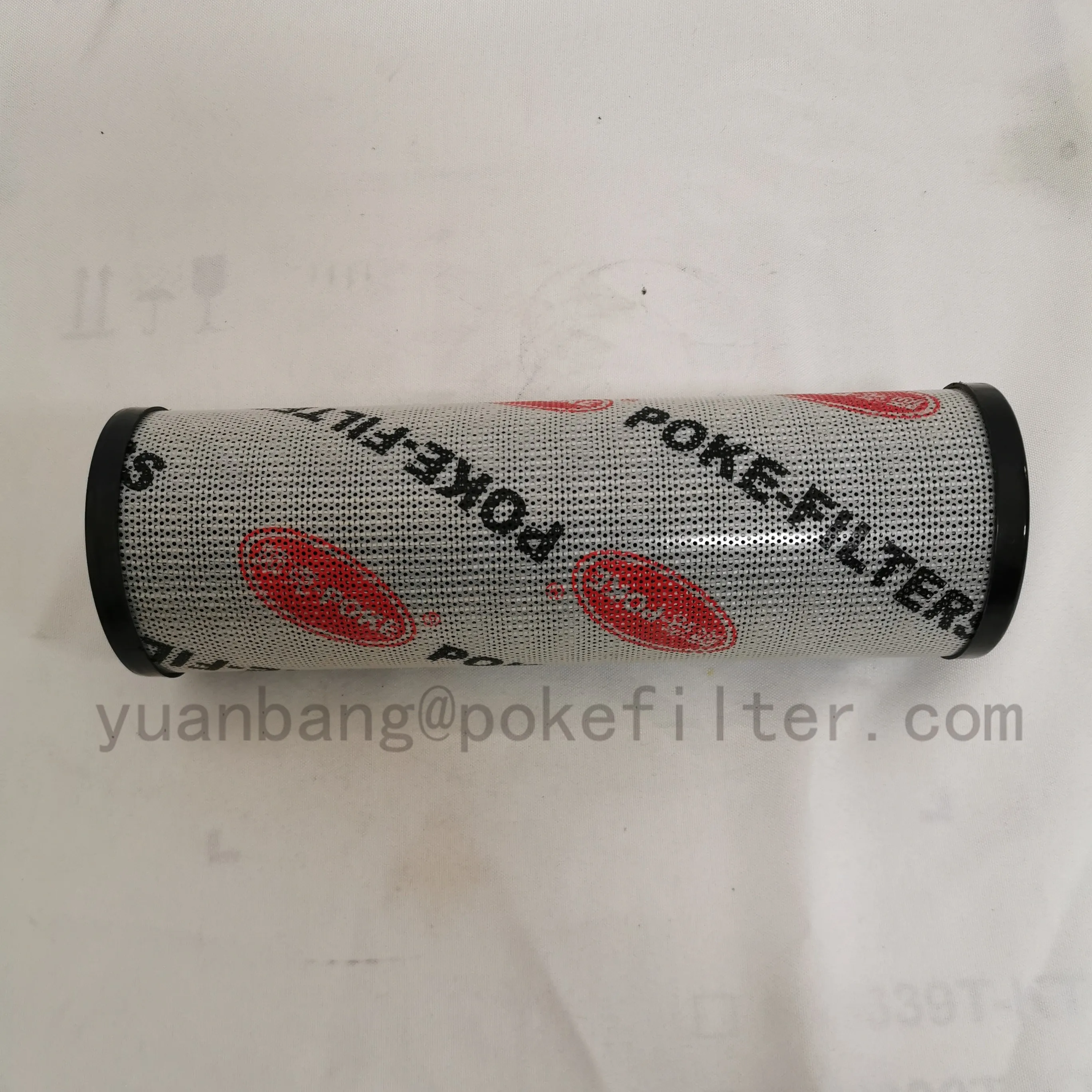 POKE filter 4783233-621 4783233-641 hydraulic filter