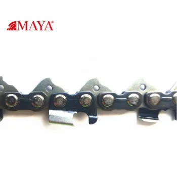  Высококачественная цепочка пилы для уборки MAYA .404 дюйма. 080