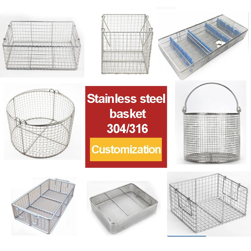Hand welding 304 stainless steel sterilization basket