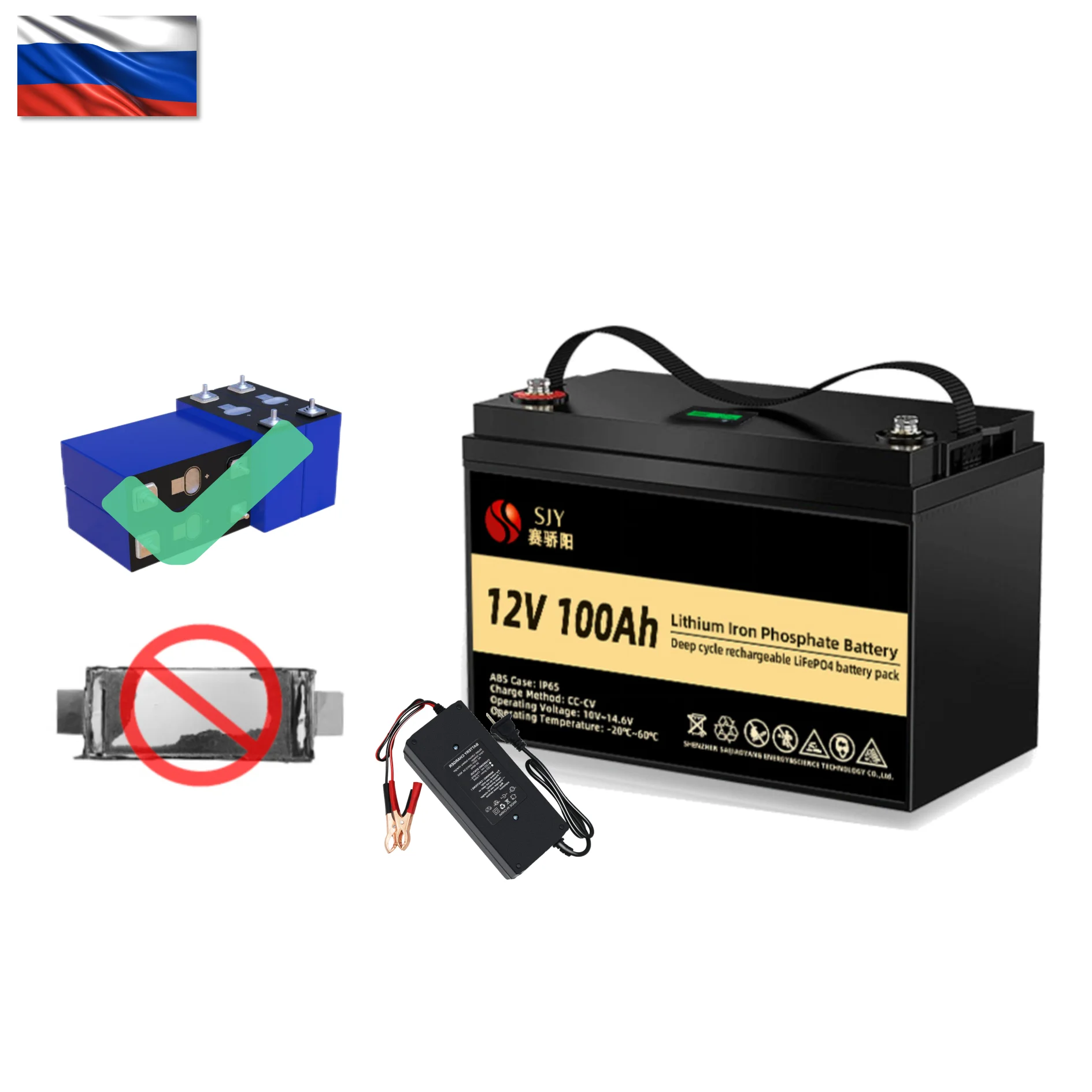 Литиевая батарея LiFePO4 12 В 24 В 48 В 100 Ач 200 Ач для домашней солнечной энергетической системы