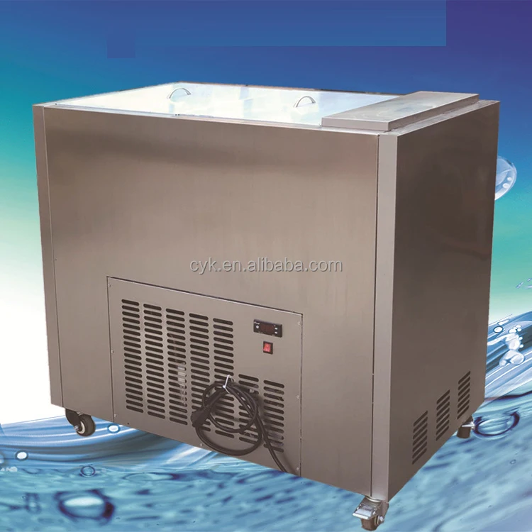 ice lolly machine (1).jpg