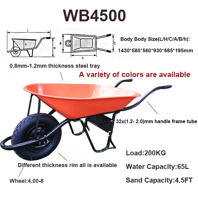 wb4500