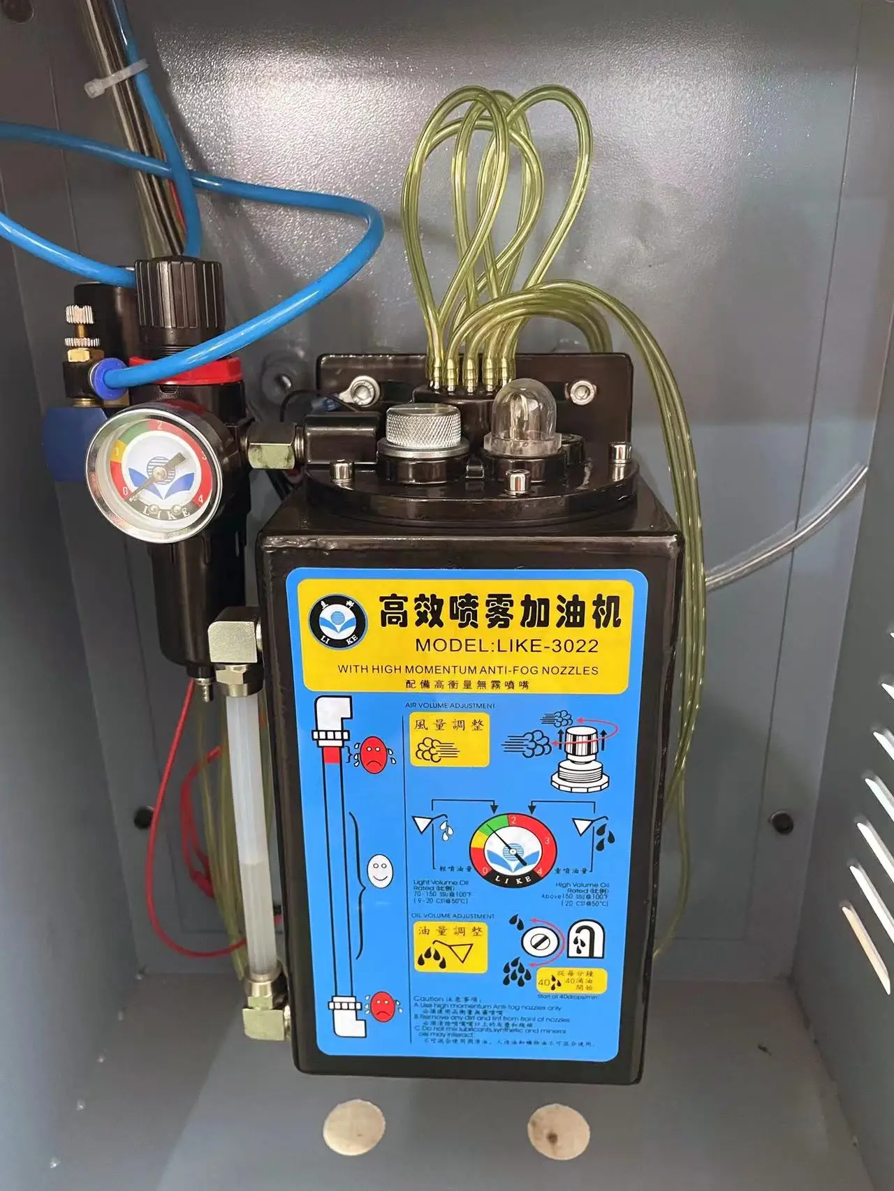 HC-M2000 SINGLE JERSEY TUBULAR KNITTING MACHINE