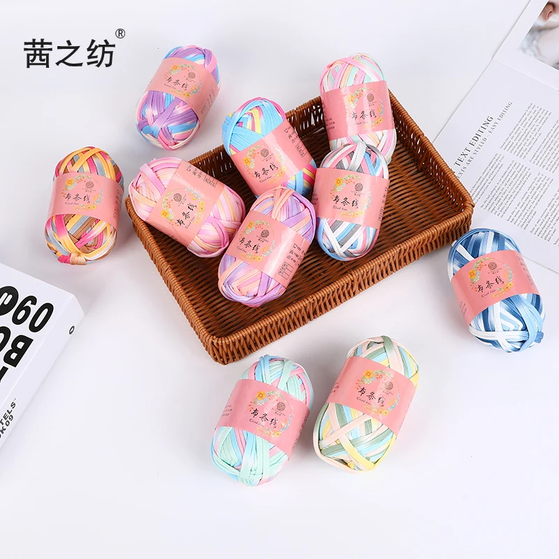 Xizijia Factory Direct Sales Polyester Cloth Thread Hand-woven Bag Material Package Color Segment Dyed Cloth Thread