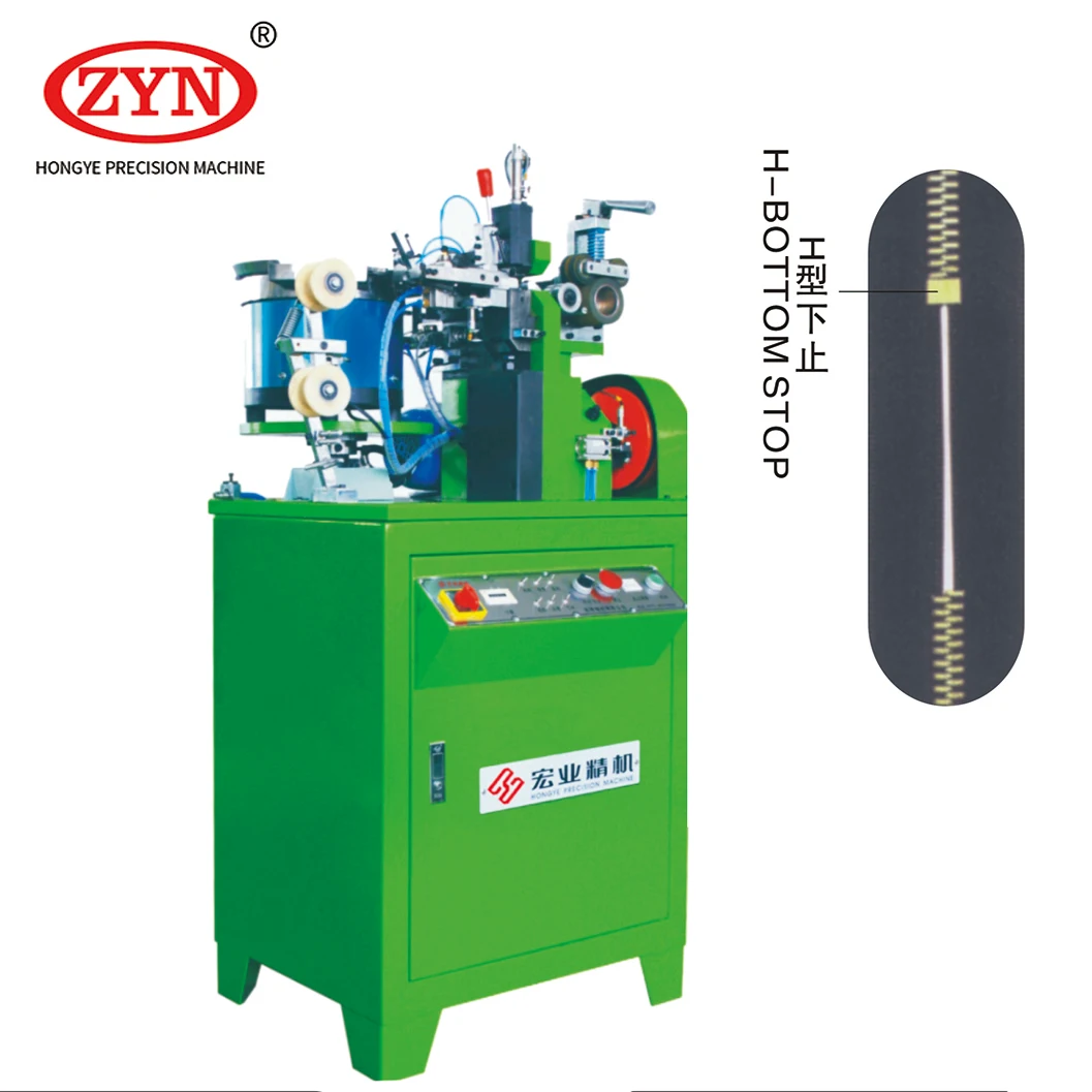 Automatic computerized factory sales high quality  metal zipper bottom stop machine H type transmission installing teeth setting