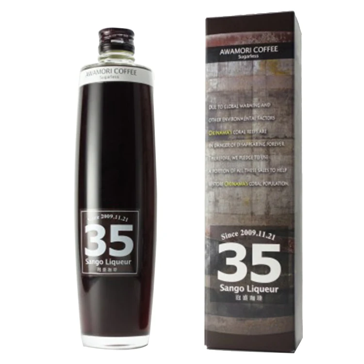 Japanese high transparency soda-lime custom coffee liquor bottle glass