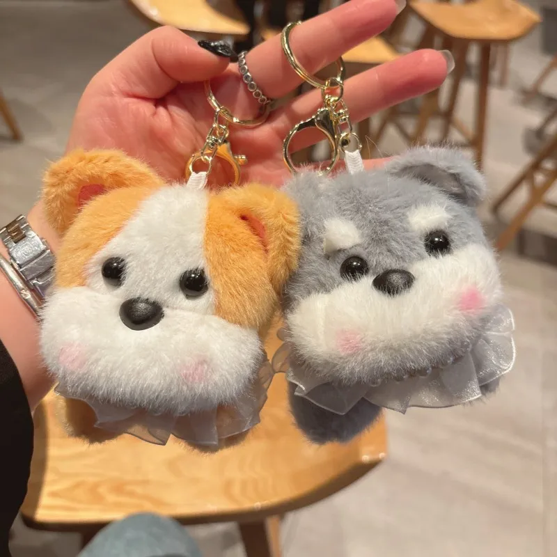 Cartoon plush small milk dog key chain cute soft figure key chain keyring Pulling little dog plush toys Couple Bag pendant