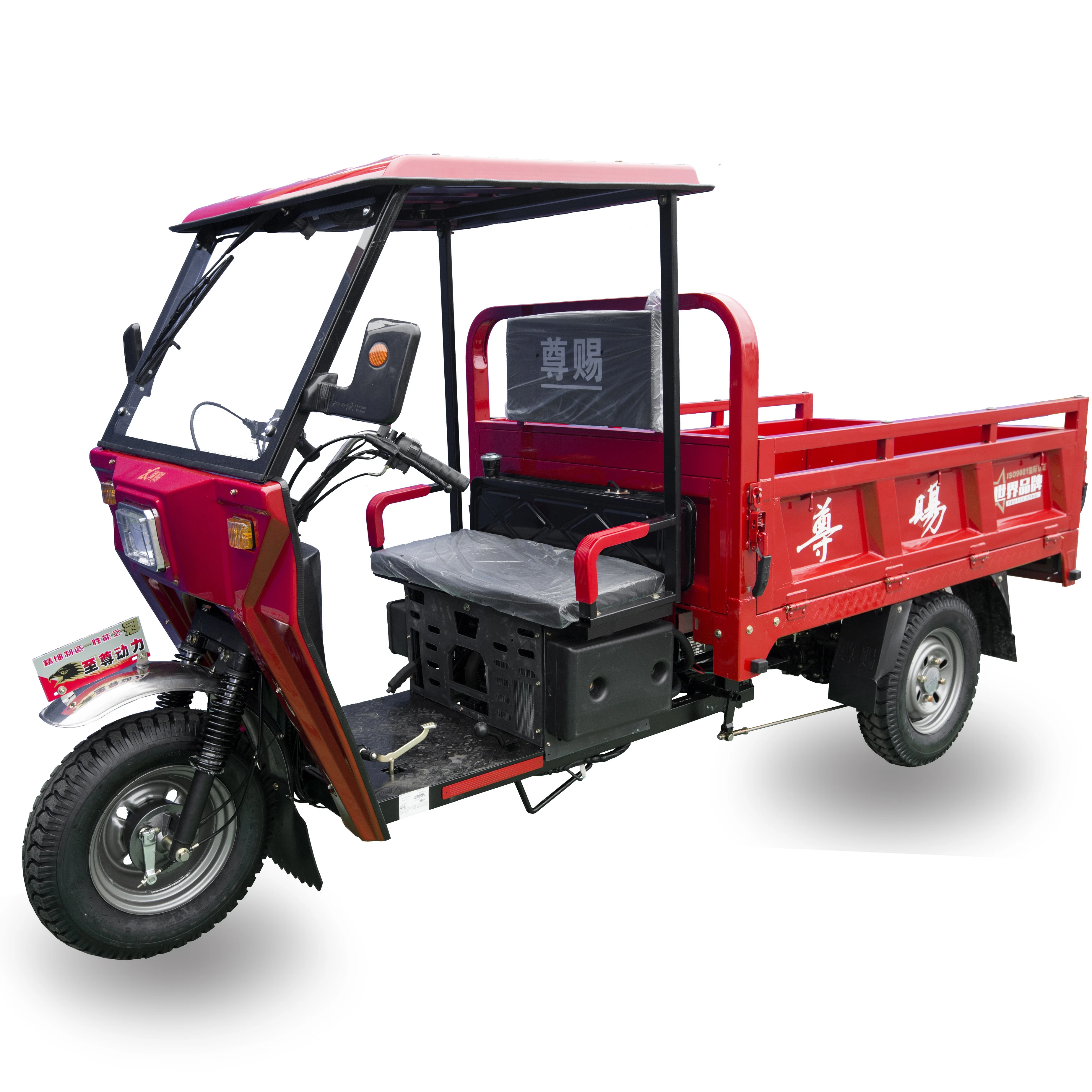 well sell truck cargo  Adults tricycle 3 wheel motorcycle For Sale