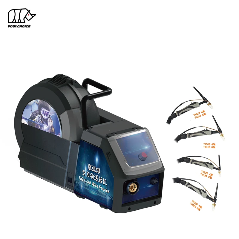INWELT NEW TREND Automatic Argon Welding Wire Feeder Machine TIG Cold Welding Wire Feeder for 5KG 15KG Weld Wire