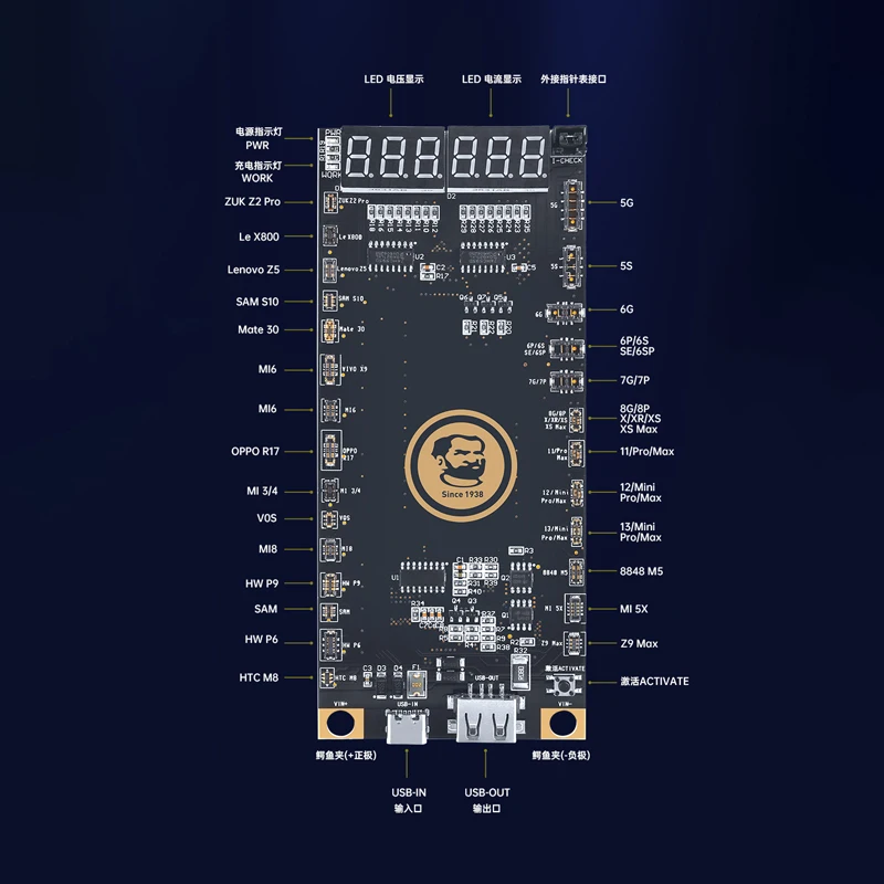 Батарейная панель Mechanic BA27 для iPhone 5 6 7 8 X XS XR 11 12 13 Pro Max