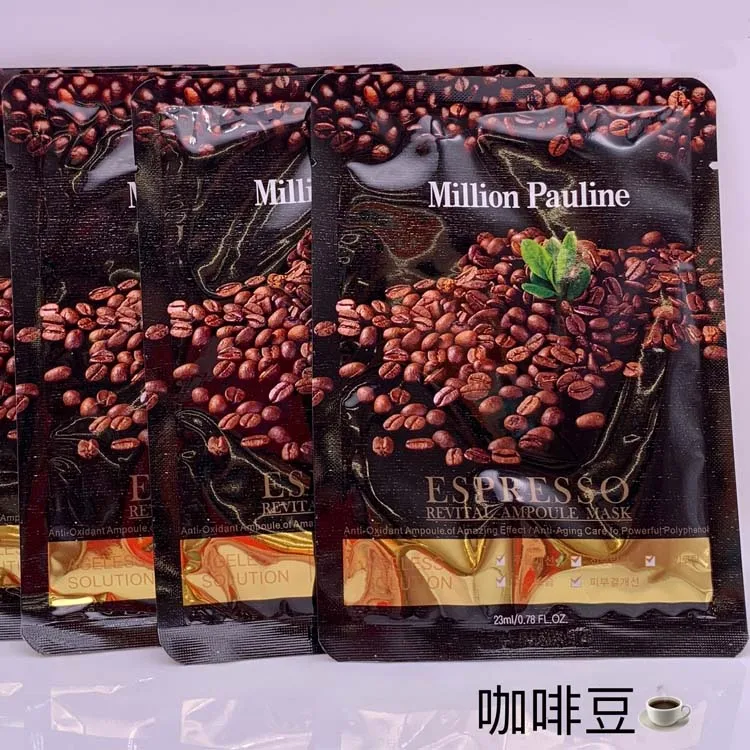 Wholesale Moisturizing Deep Cleansing Firming Plant Extract Korean Facial Sheet Mask