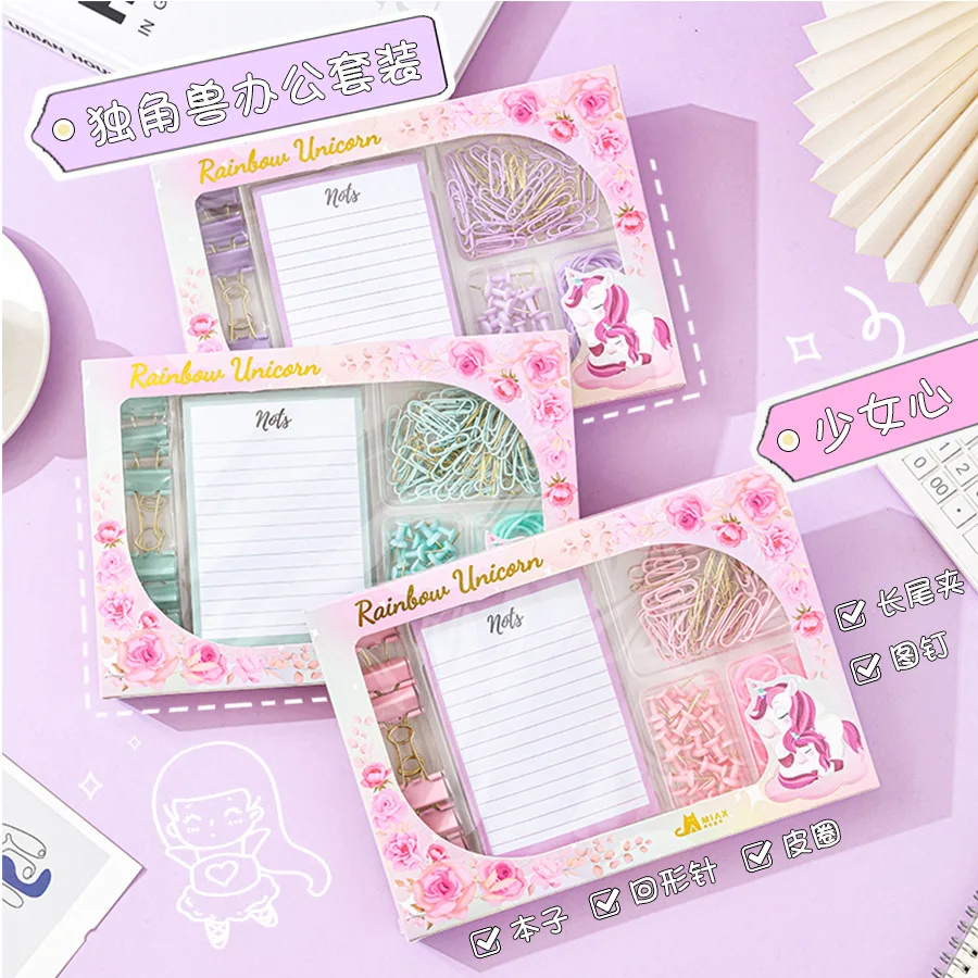 BEYOND Cute Gift Unicorn Metal Mini Rubber Band Binder Clip Paper Clip and Notepad Set for School Kids Stationery