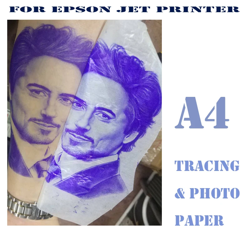 Tattoo Pigment Stencil Printer Ink Tattoo Image Transfer Stencil Ink 4oz Inkjet Printing Ink