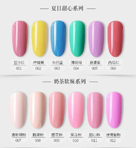 One Step Gel Nail Polish for 3 In 1 Gel Nail Polish Powder Color Matching 15ml Bottle with Your Logo