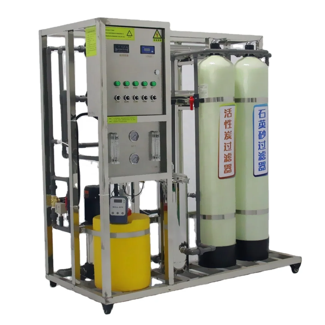 500L/Hour 100L/Hour 500l Domestic Commercial Water Treatment Machinery Reverse Osmosis Water Filter System menbrana de osmosis inversa water filters reverse osmosis system