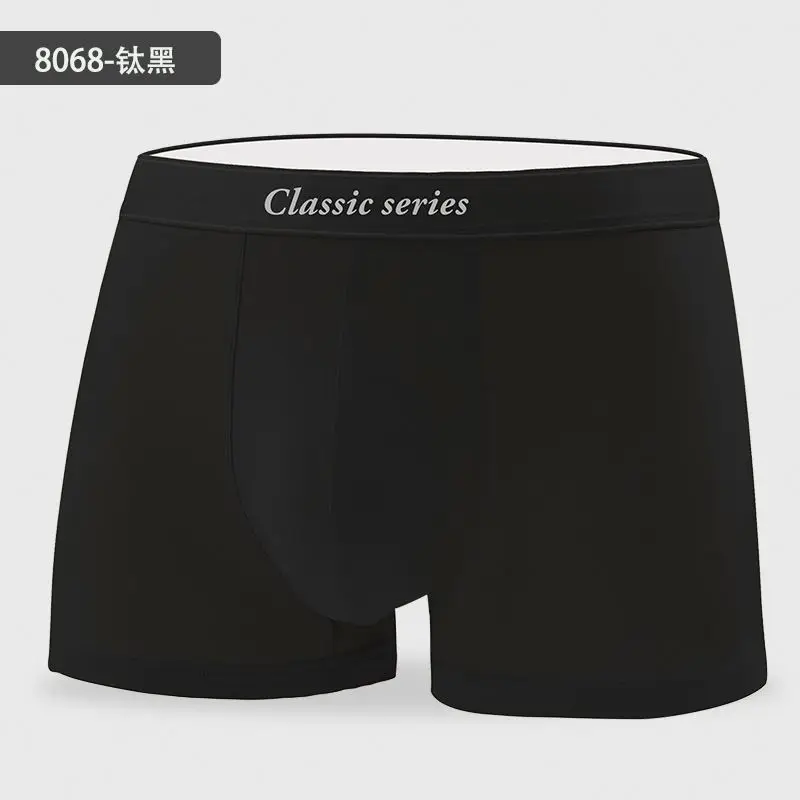 
Wholesale OEM ropa interior para caballero men underwear boxer free shipping with high quality 