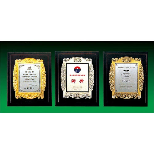 new design souvenir wooden plaque award medals wooden award trophy engraved