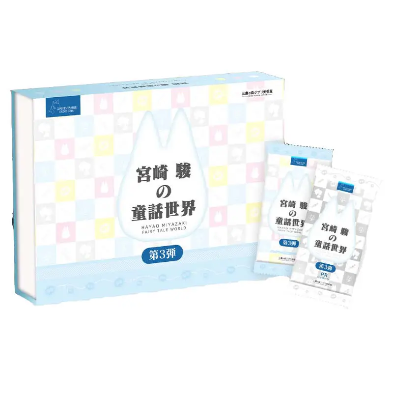 google Japan anime Miyazaki Hayao Collectible Cards Prize exchange Chainsaw man Booster blind box play Card