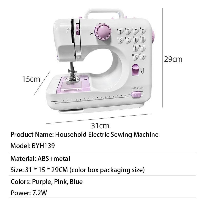 Home Mini Portable Sewing Machine Power Electric Sewing Home Small Machine Single Thread Straight Sewing Stitching Machinery