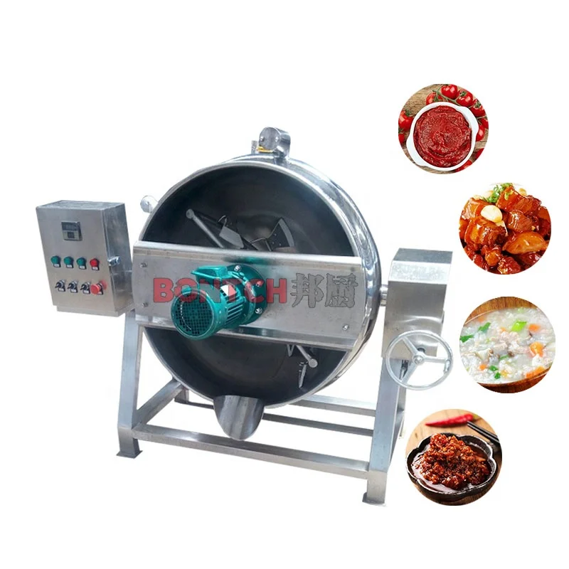 100L -1000L caramel cook jacketed cooking  mixer kettle cooking machine with mixer