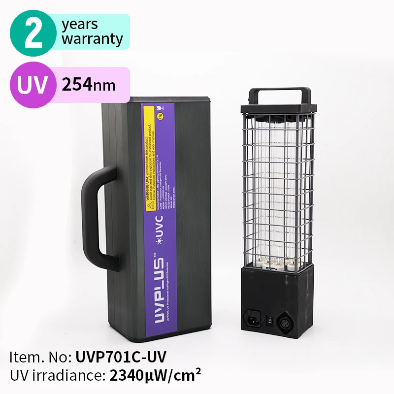 
UVPLUS Portable Disinfection Sterilizer Sterlizing Machine Sterilization Equipment Uv Generator 