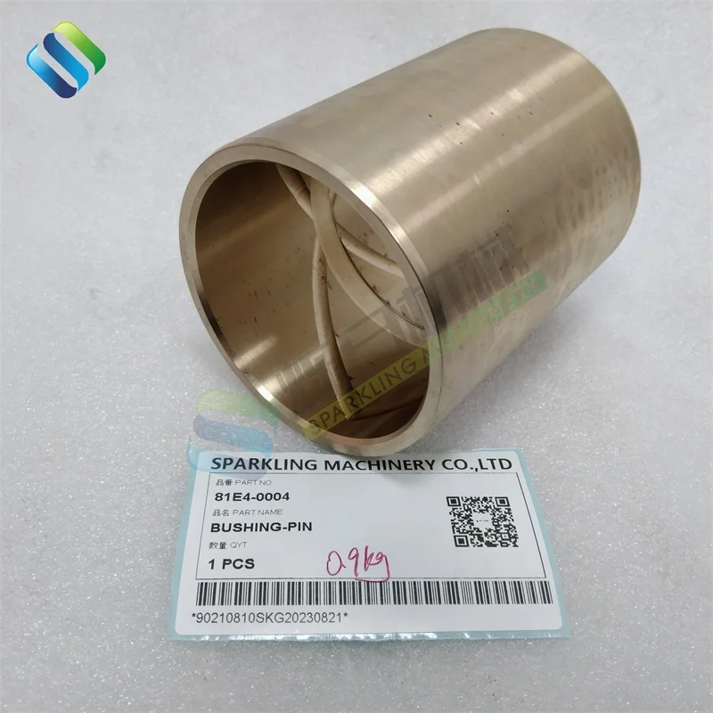 SKGM 82E4-10041 R200W-7 R210LC-9 Excavator Spare Parts Swing Seal Bearing 82E4-10041