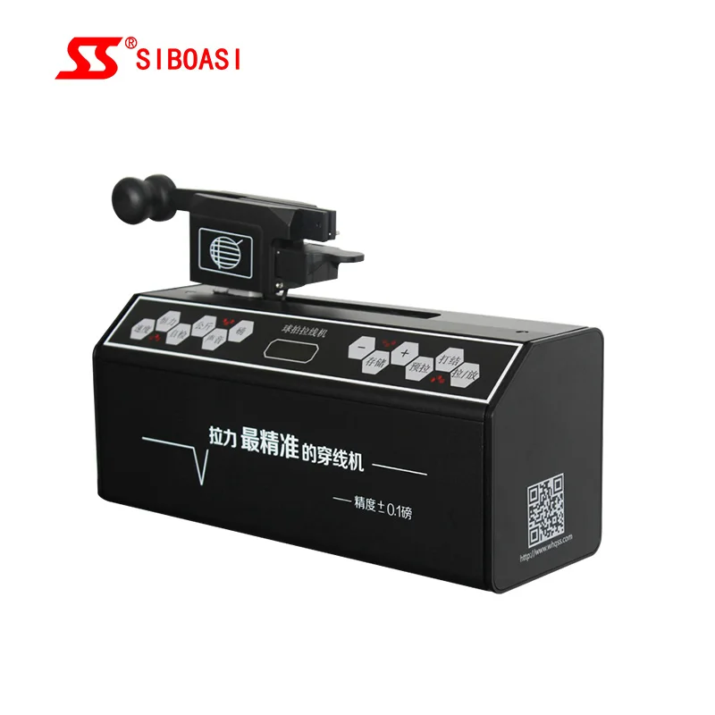 Precise tennis badminton racket stringing machine computer head motor S8198