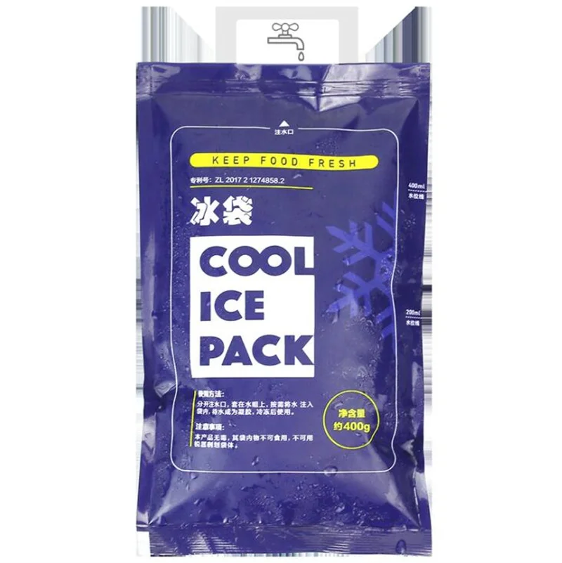 Wholesale 10 packs of 400ML upgraded cold insulation and water injection Ice Pack