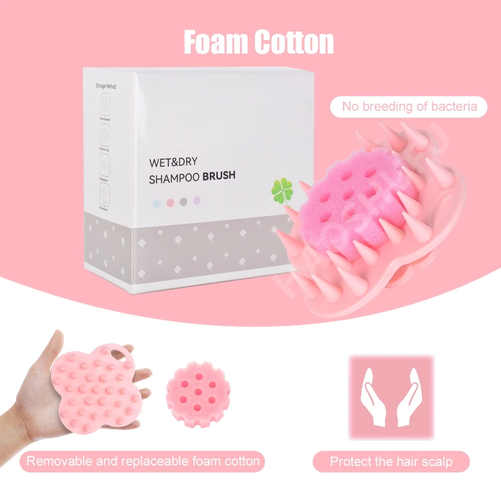 Мягкая силиконовая щётка для волос