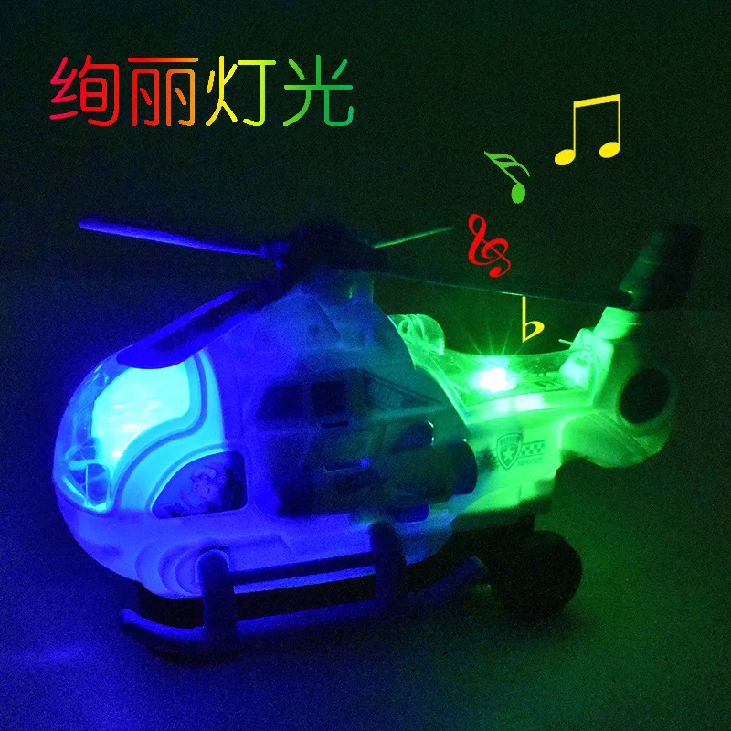 Factory Other Electric Universal Light Music Boy Police Plane Mini Helicopter Toy Helicopters
