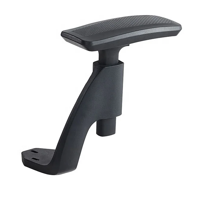 Chair Accessory Fixed Armrest PU pad extension 3D 4D function armrest