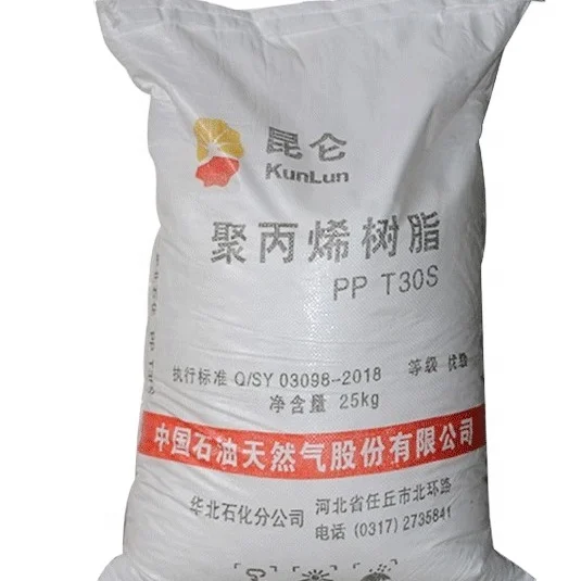 500N pp bottle Polypropylene random copolymer Polipropileno Polypropylene virgin granules polypropylene resin