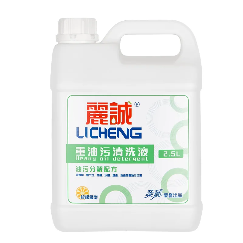 Китайский концентрированный очищающий кухонный экологический жидкий дымчатый масляный моющее средство (1600226180682)